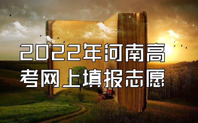 专科批录取结果查询时间河北_河北专科录取结果什么时候公布_河北专科录取结果什么时候公布